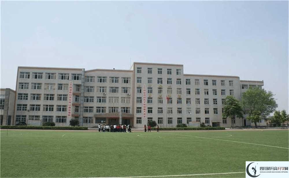 2020年洛帶中學(xué)報名條件是什么？