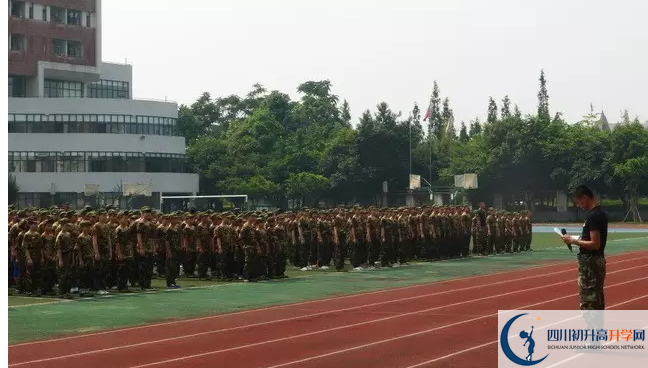 2020成都高新實(shí)驗(yàn)中學(xué)初升高的學(xué)費(fèi)是多少？