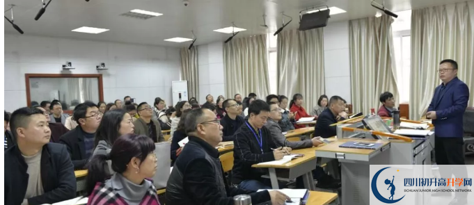 2020樹德懷遠中學的報名條件是什么？