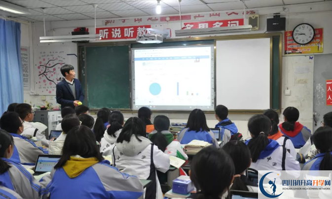 樹(shù)德懷懷遠(yuǎn)中學(xué)實(shí)驗(yàn)班怎么樣？