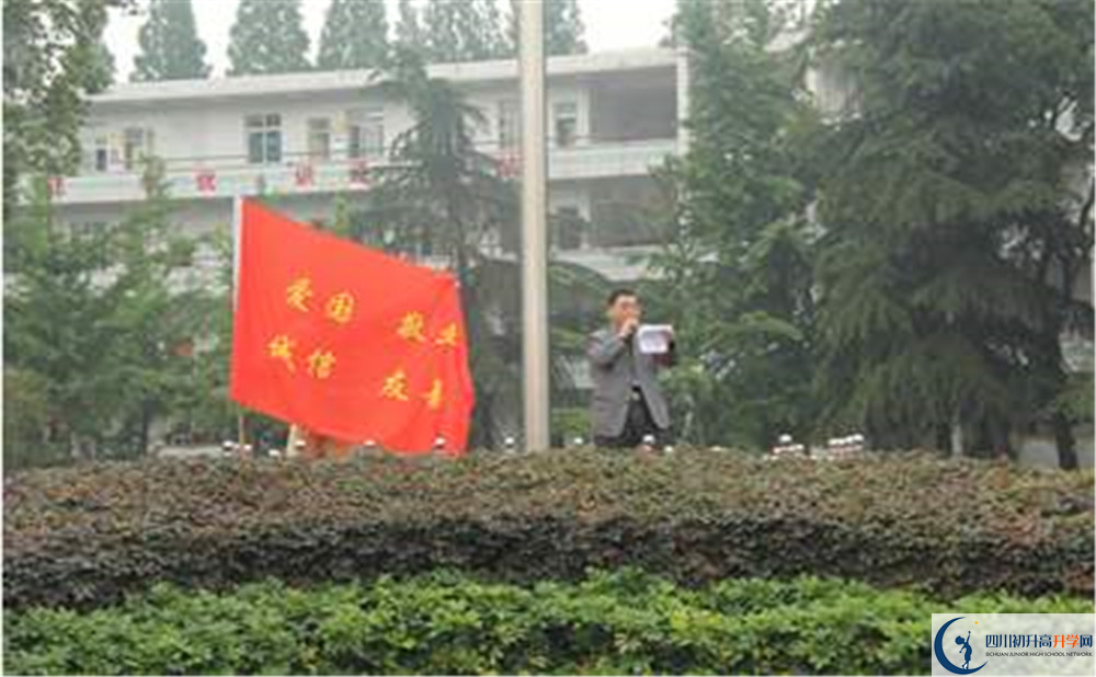 郫縣二中高中本部的錄取分數是多少？