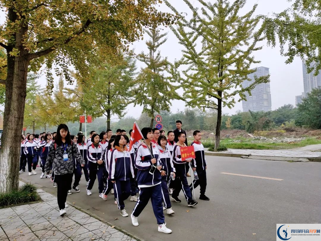 2020大邑中學(xué)初升高的學(xué)費是多少？