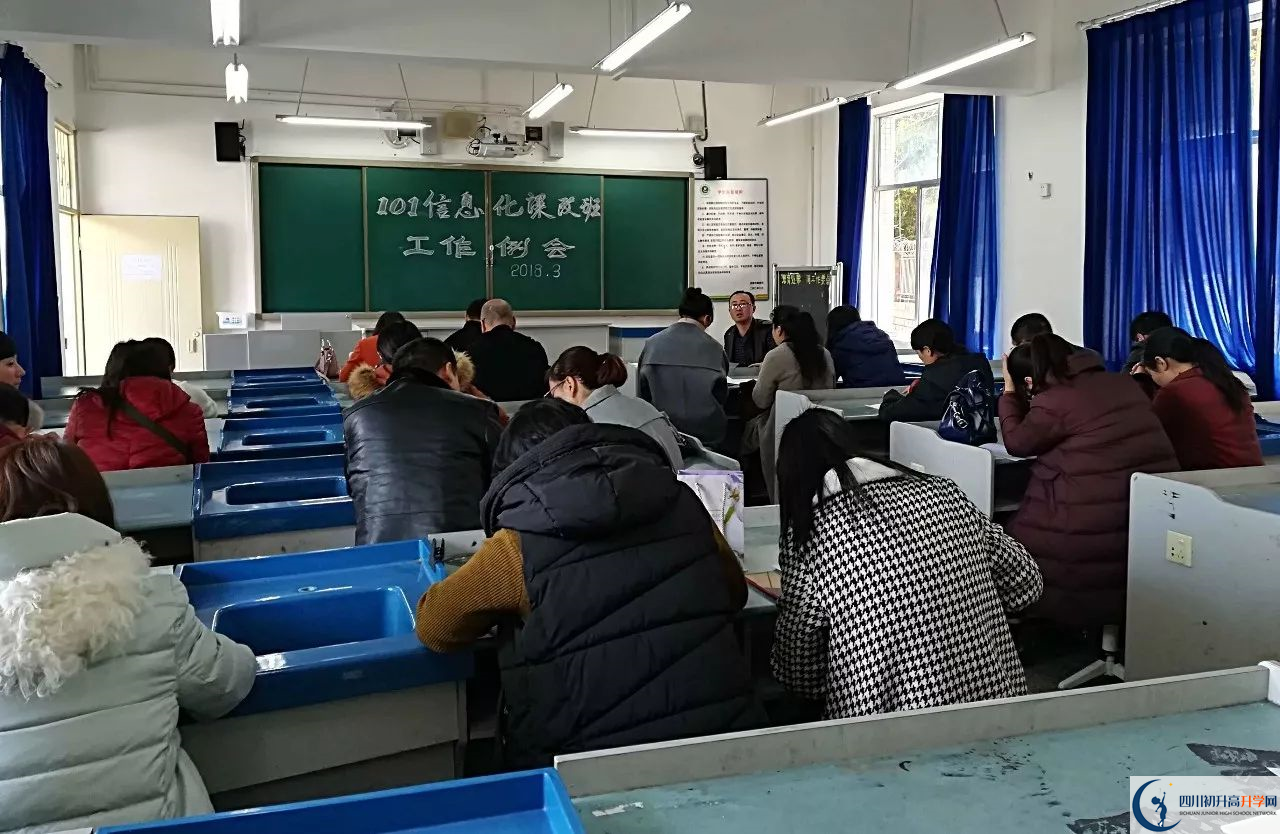 大邑中學(xué)的實驗班怎么樣？