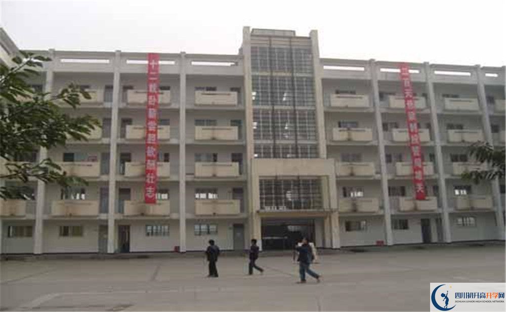 2020年高埂中學(xué)報名的條件是什么？
