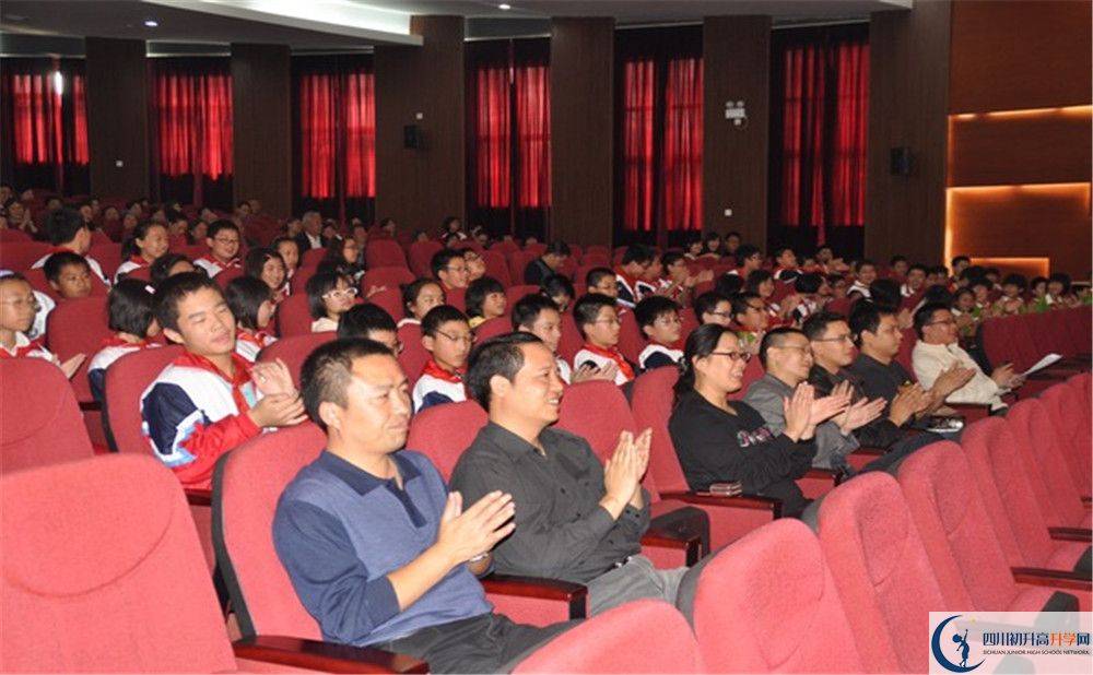 郫縣嘉祥外國語學(xué)校2020年的分?jǐn)?shù)線是多少？