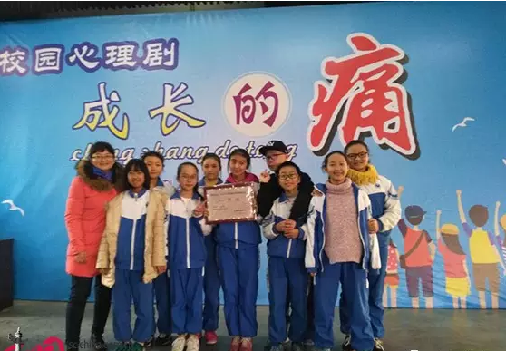 大邑縣實驗中學(xué)的學(xué)費收費標(biāo)準(zhǔn)是什么？