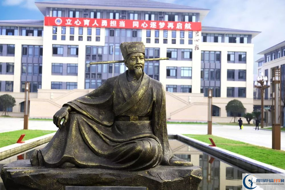 蒲江中學(xué)是所怎樣的學(xué)校？