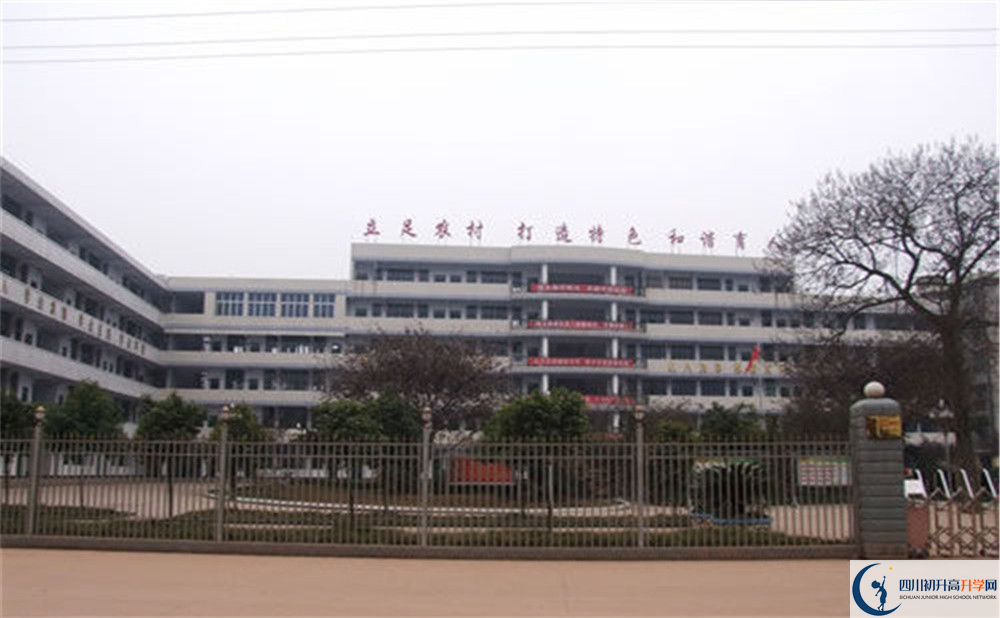 三岔中學(xué)的學(xué)費(fèi)大概是多少？