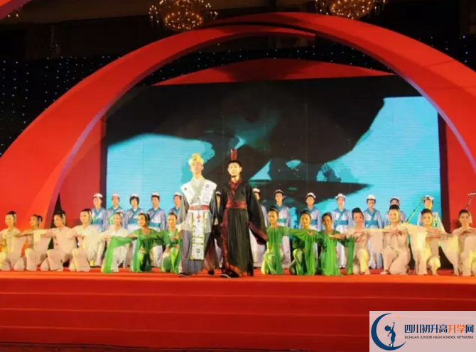 中考成都市田家炳中學(xué)的招生分?jǐn)?shù)線是多少？