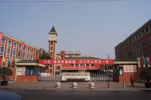 中考成都三十七中招生的分數(shù)線是多少？
