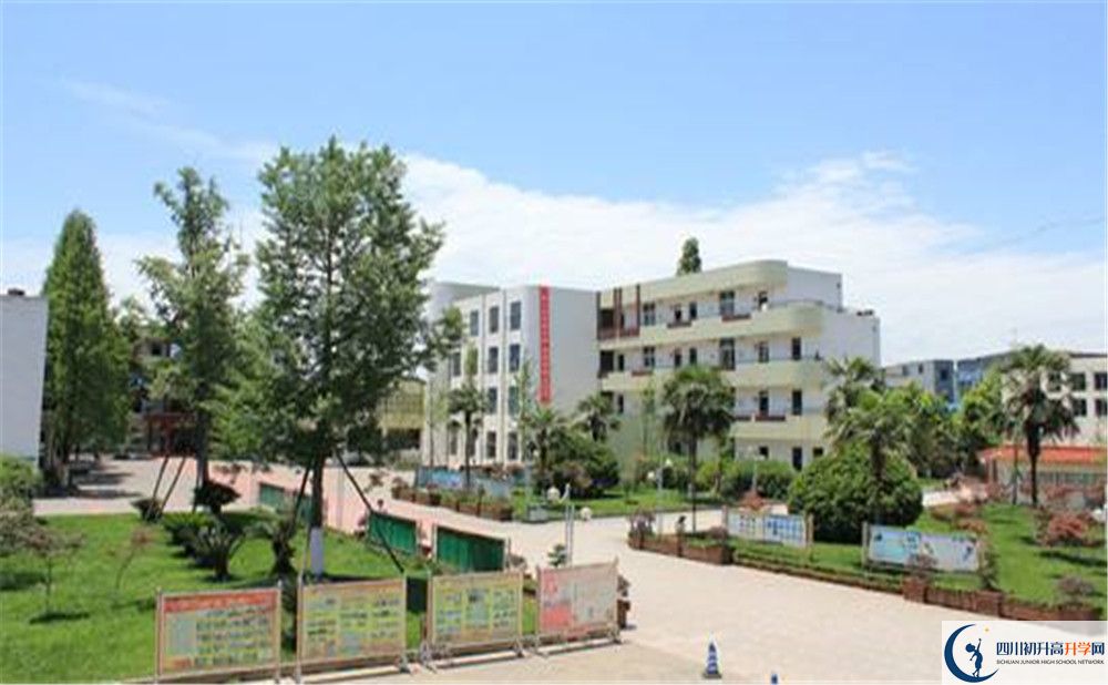 成都市籍田中學(xué)的老師好不好？