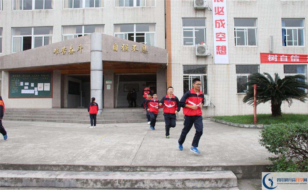 洛帶中學(xué)的老師好不好？