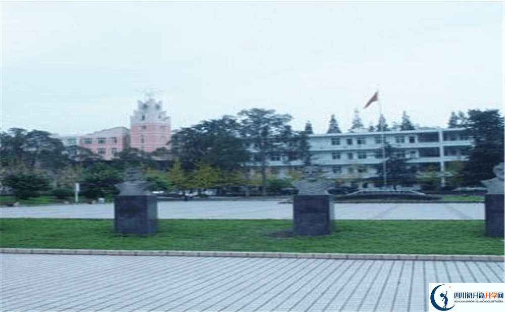 中考郫縣二中的招生分數線是多少分？