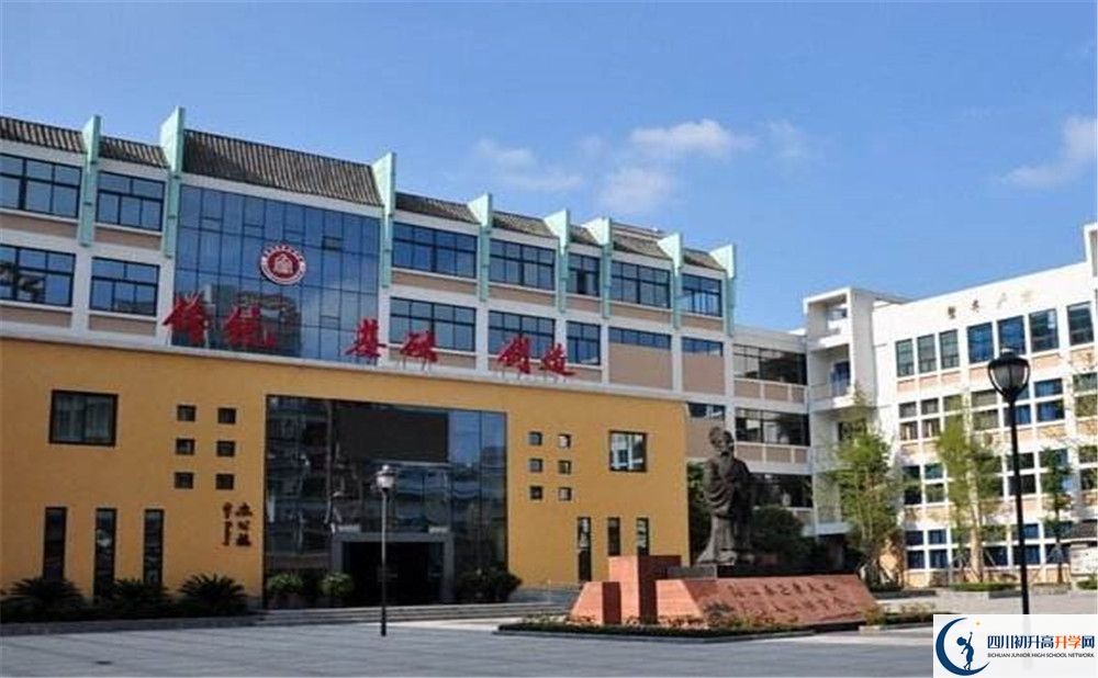 成都石室蜀都中學(xué)的老師好不好？