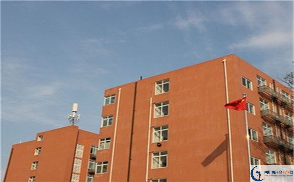 成都實驗中學的高中住宿好不好？