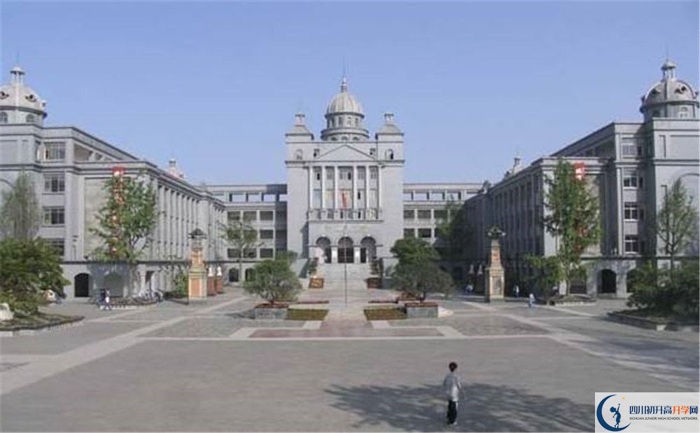 成都石室外國語學(xué)校的分?jǐn)?shù)線數(shù)多少？
