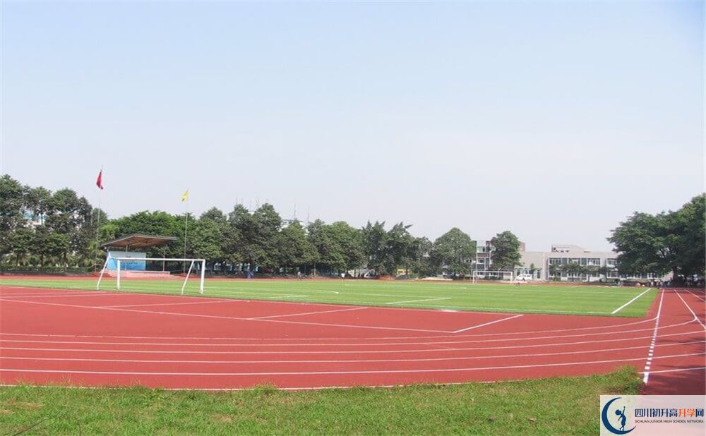 鹽道街外國語學校的高中住宿好不好？