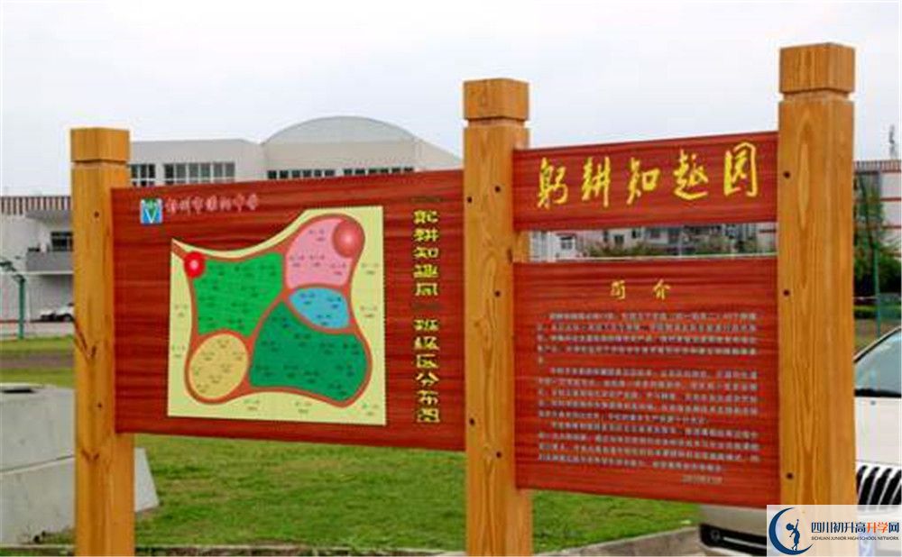 濛陽中學(xué)的高中住宿好不好？