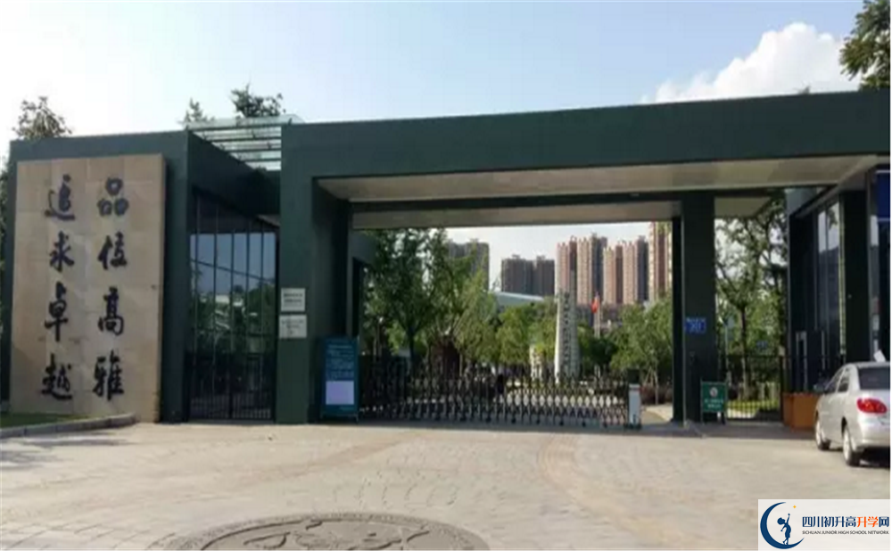 成都實(shí)驗(yàn)外國(guó)語(yǔ)學(xué)校（西區(qū)）的宿舍好不好？