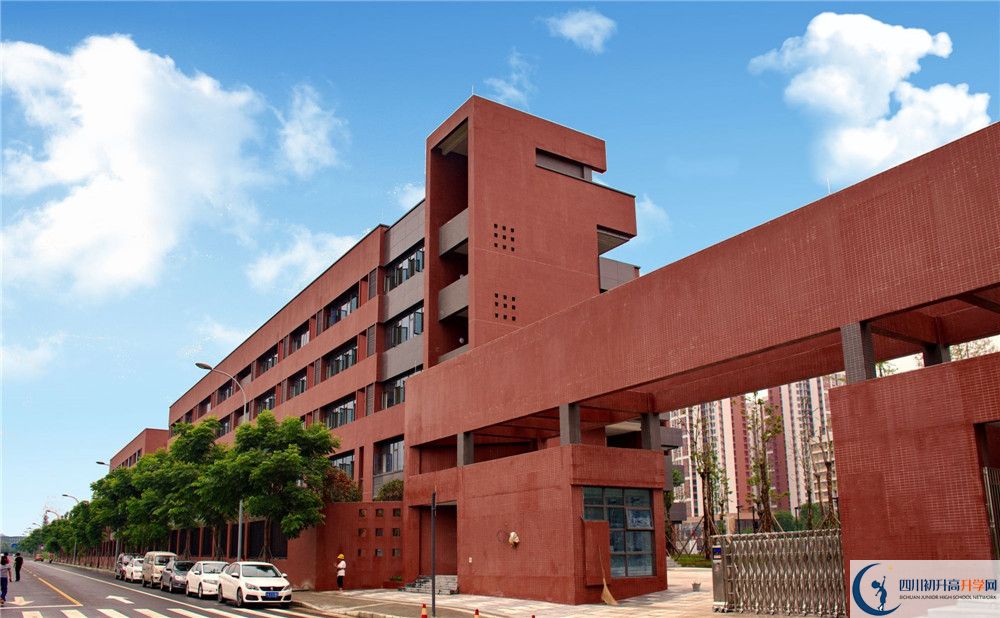 電子科技大學(xué)實(shí)驗(yàn)中學(xué)一期的學(xué)費(fèi)是多少？