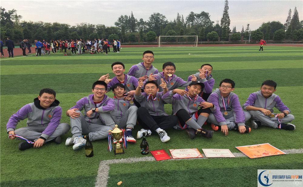 郫縣嘉祥外國語學校的宿舍好不好？