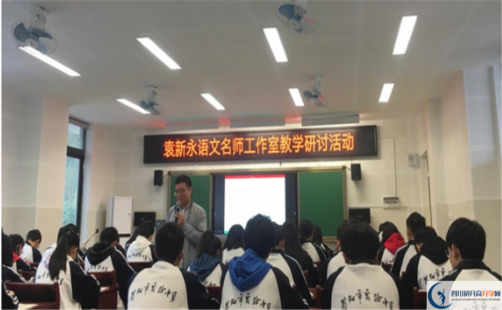 簡陽實驗中學(xué)的宿舍好不好？