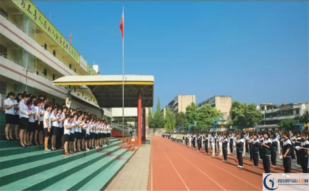 近幾年升庵中學高中錄取的分數(shù)線是多少？