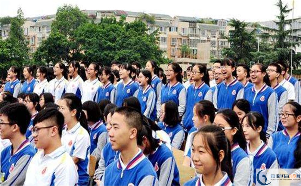 2020年中和中學(xué)高中的分?jǐn)?shù)線是多少？