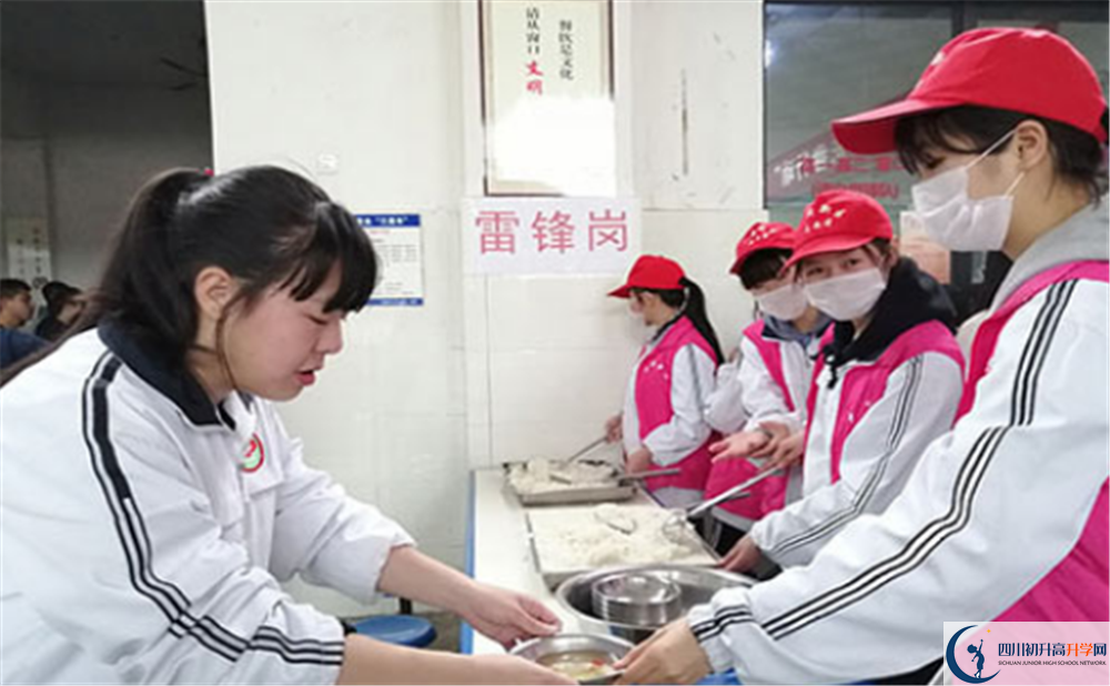 近幾年成都市太平中學高中錄取的分數(shù)線是多少？