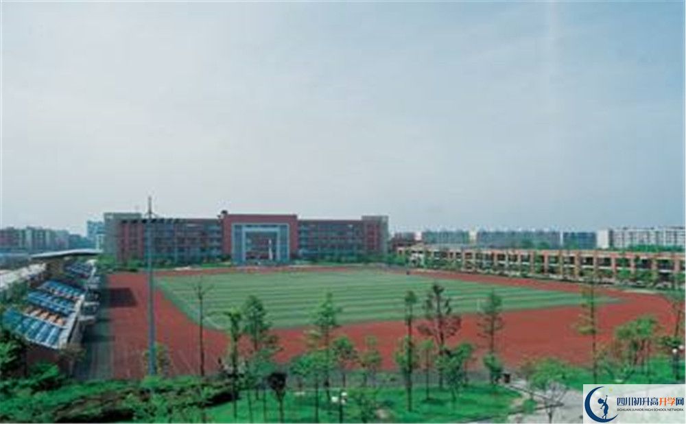 近幾年雙流中學(xué)實(shí)驗(yàn)學(xué)校高中錄取的分?jǐn)?shù)線(xiàn)是多少？