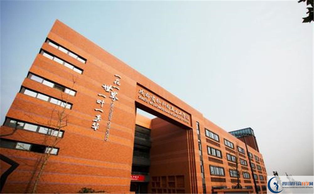 成都實(shí)外新都五龍山學(xué)校高中歷年來的分?jǐn)?shù)線是多少？