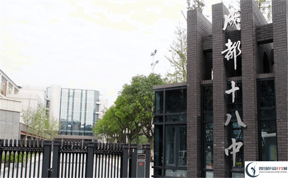成都八中高中歷年來的分?jǐn)?shù)線是多少分？