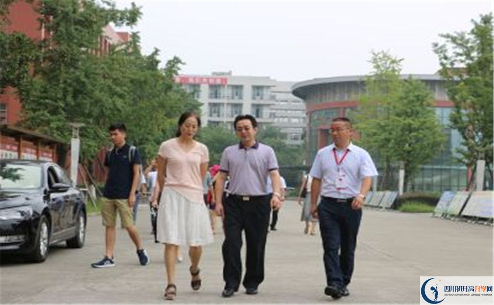 2020年香城中學(xué)高中的分?jǐn)?shù)線是多少？