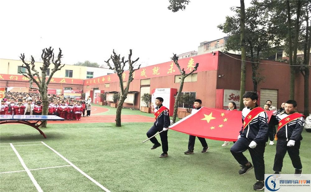 2020年成都文武學(xué)校高中的分?jǐn)?shù)線是多少？