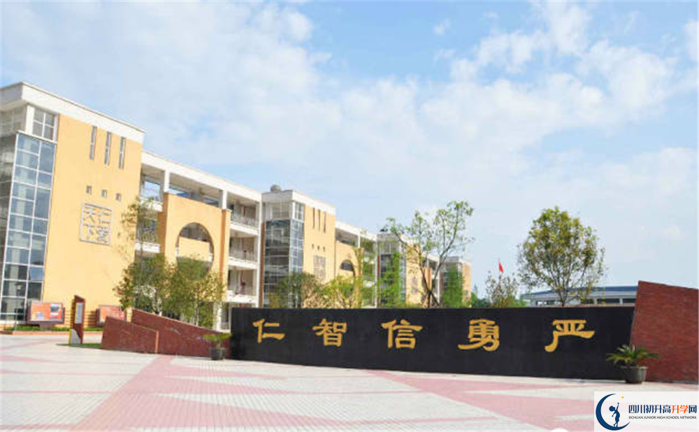 近幾年八一聚源高級(jí)中學(xué)高中錄取的分?jǐn)?shù)線是多少？