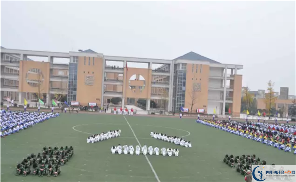 2020年八一聚源高級中學(xué)高中的分?jǐn)?shù)線是多少？