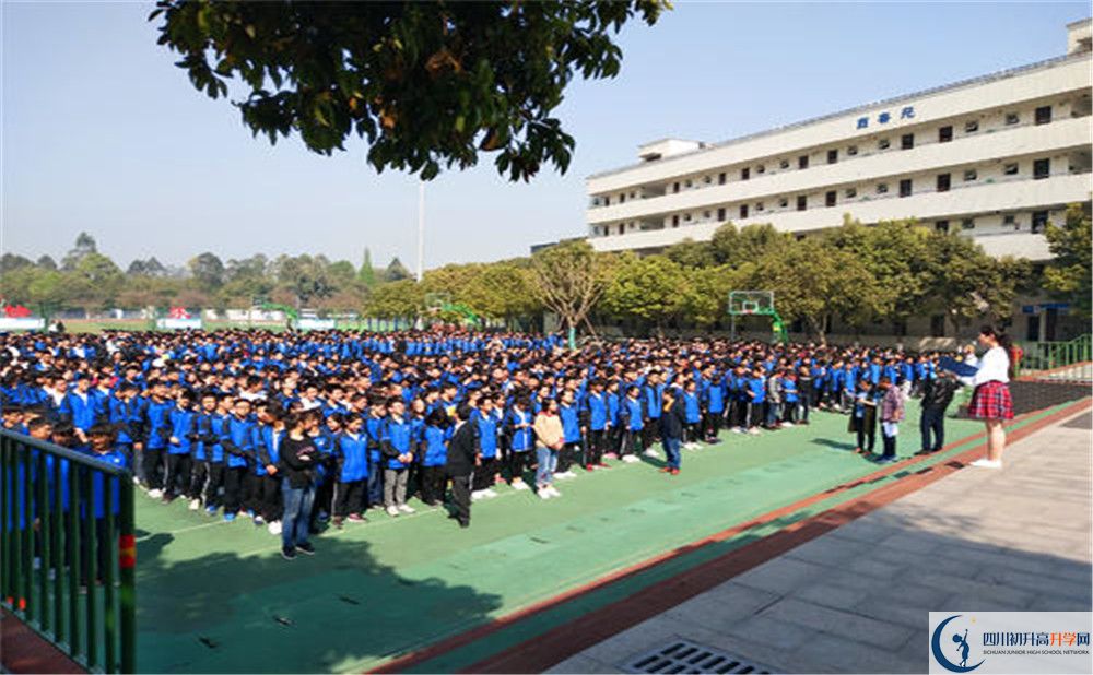 成都市籍田中學2020年外地招生考試時間是多久？