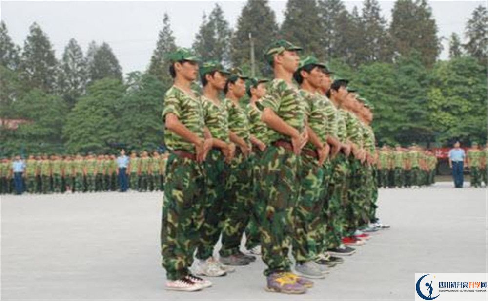 香城中學地址在哪里？