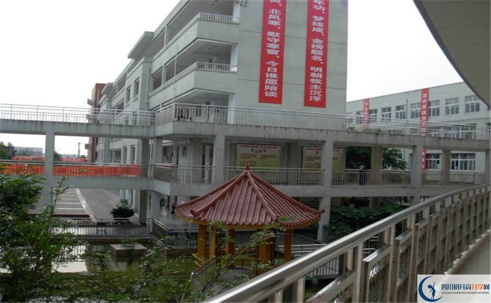 2020年成都市龍泉中學(xué)自主招生考試報(bào)名時(shí)間是多久？					