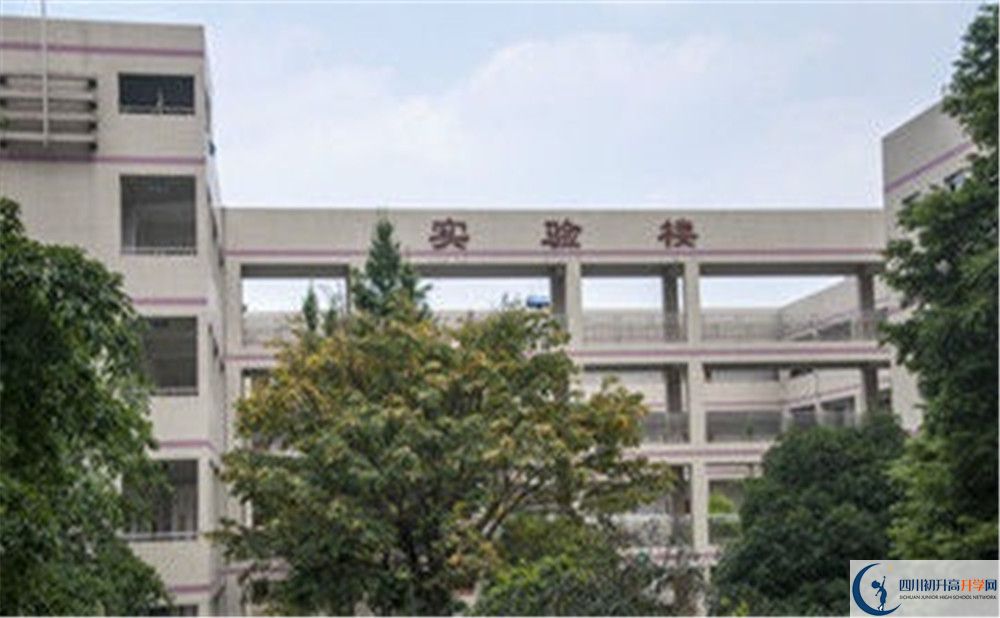 溫江二中的地址在哪里？