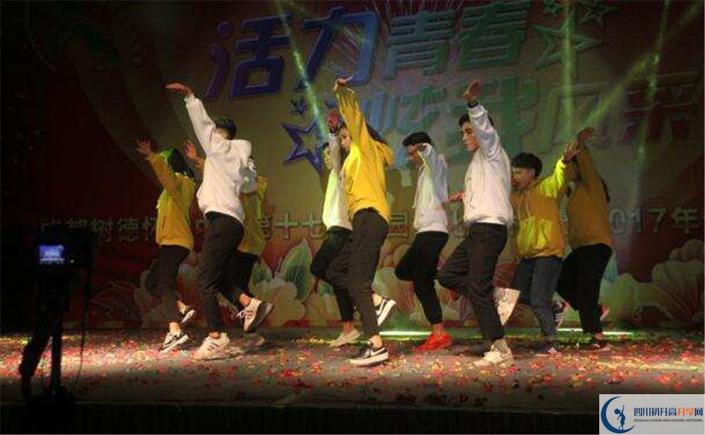 樹(shù)德懷遠(yuǎn)中學(xué)2020年錄取條件是什么？