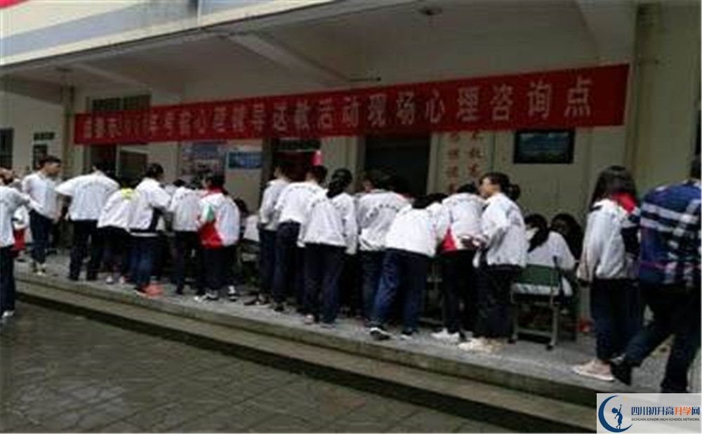 樹德懷遠(yuǎn)中學(xué)2020年外地招生考試時間是多久？