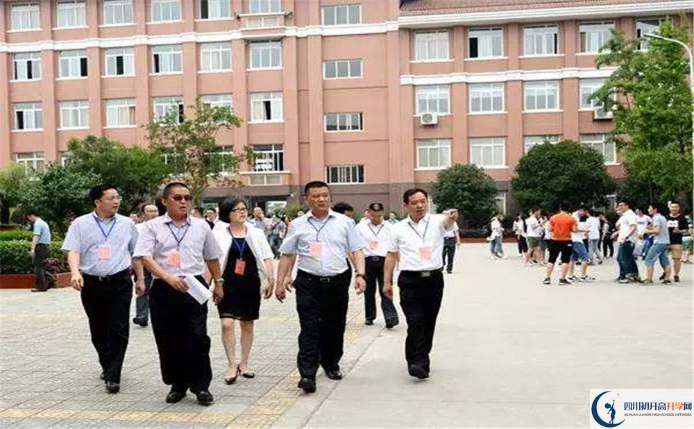 崇慶中學(xué)2020年清華北大人數(shù)有多少？