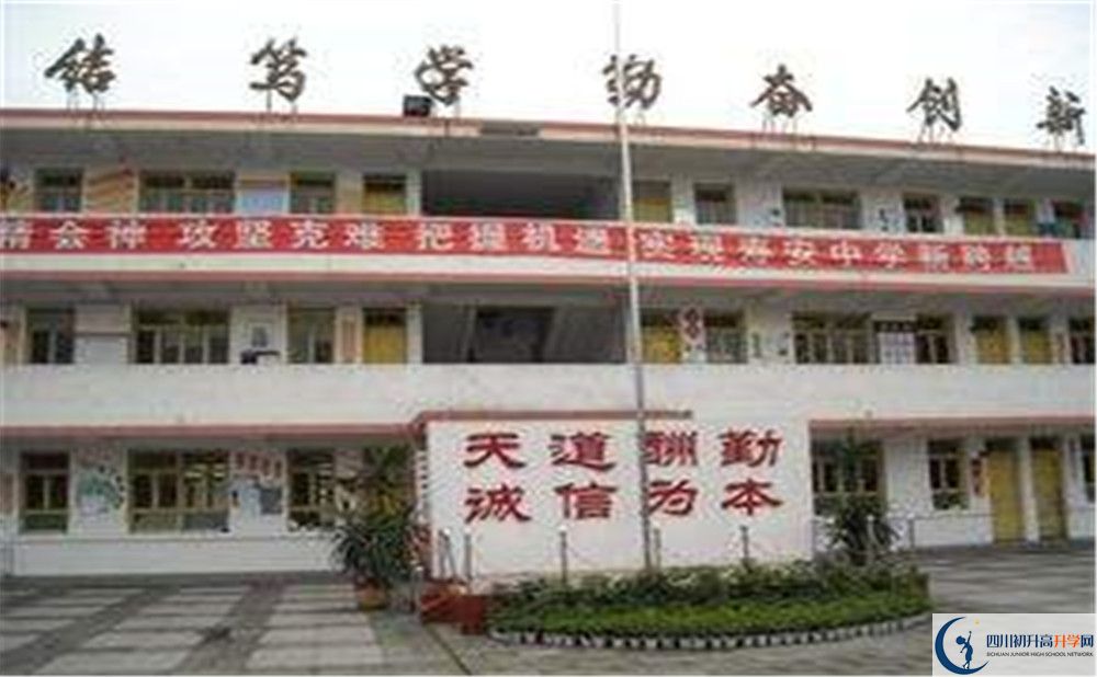 壽安中學(xué)2020年外地招生考試時(shí)間是多久？