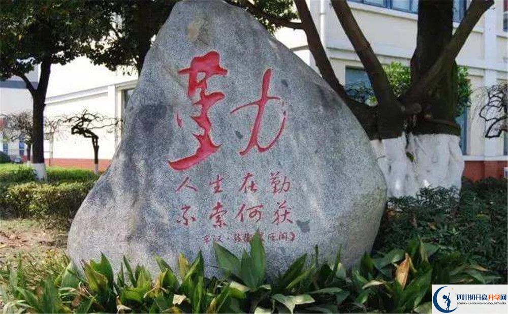 敖平中學(xué)的學(xué)校地址在哪里？