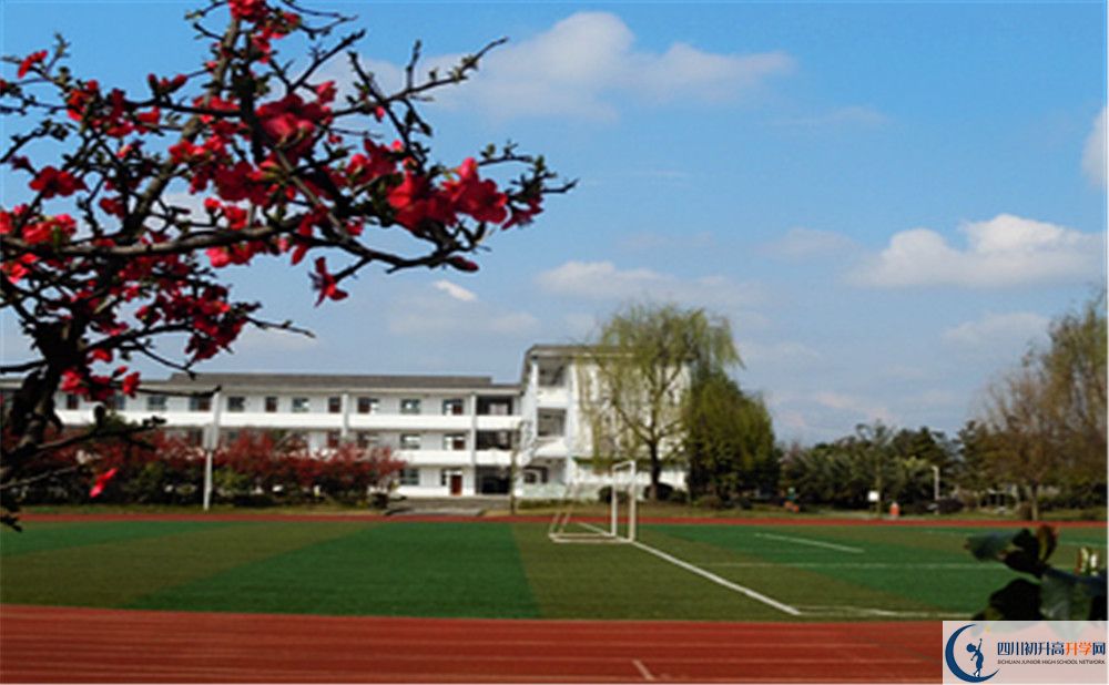 郫縣三中地址在哪里？					