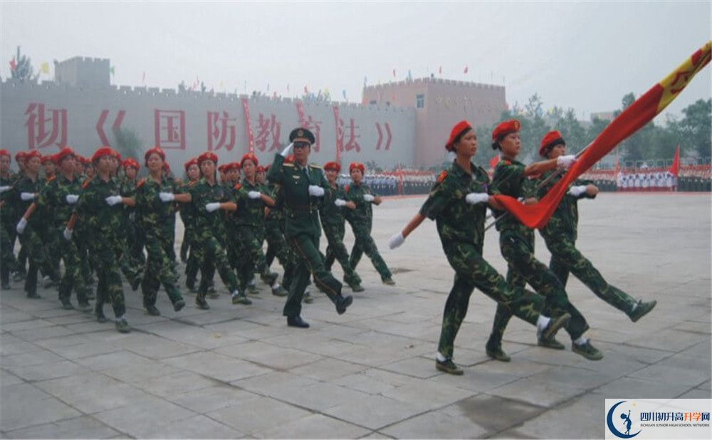 成都三十六中2020高一入學(xué)考試時間是多久？
