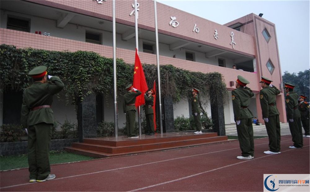 成都三十六中初升高自主招生錄取分?jǐn)?shù)是多少？