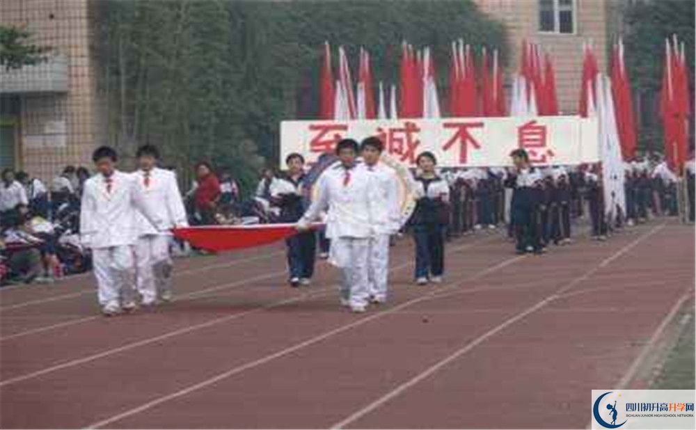 成都市石室聯(lián)中蜀華分校2020年高一入學(xué)考試時(shí)間是多久？