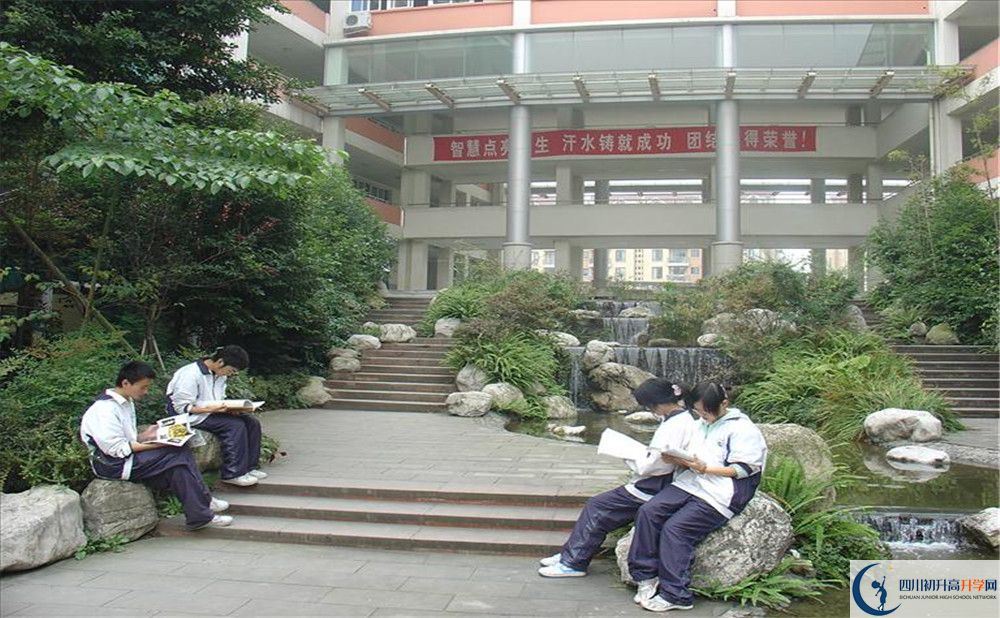 四川師范大學附屬中學2020清華北大錄取學生是多少？
